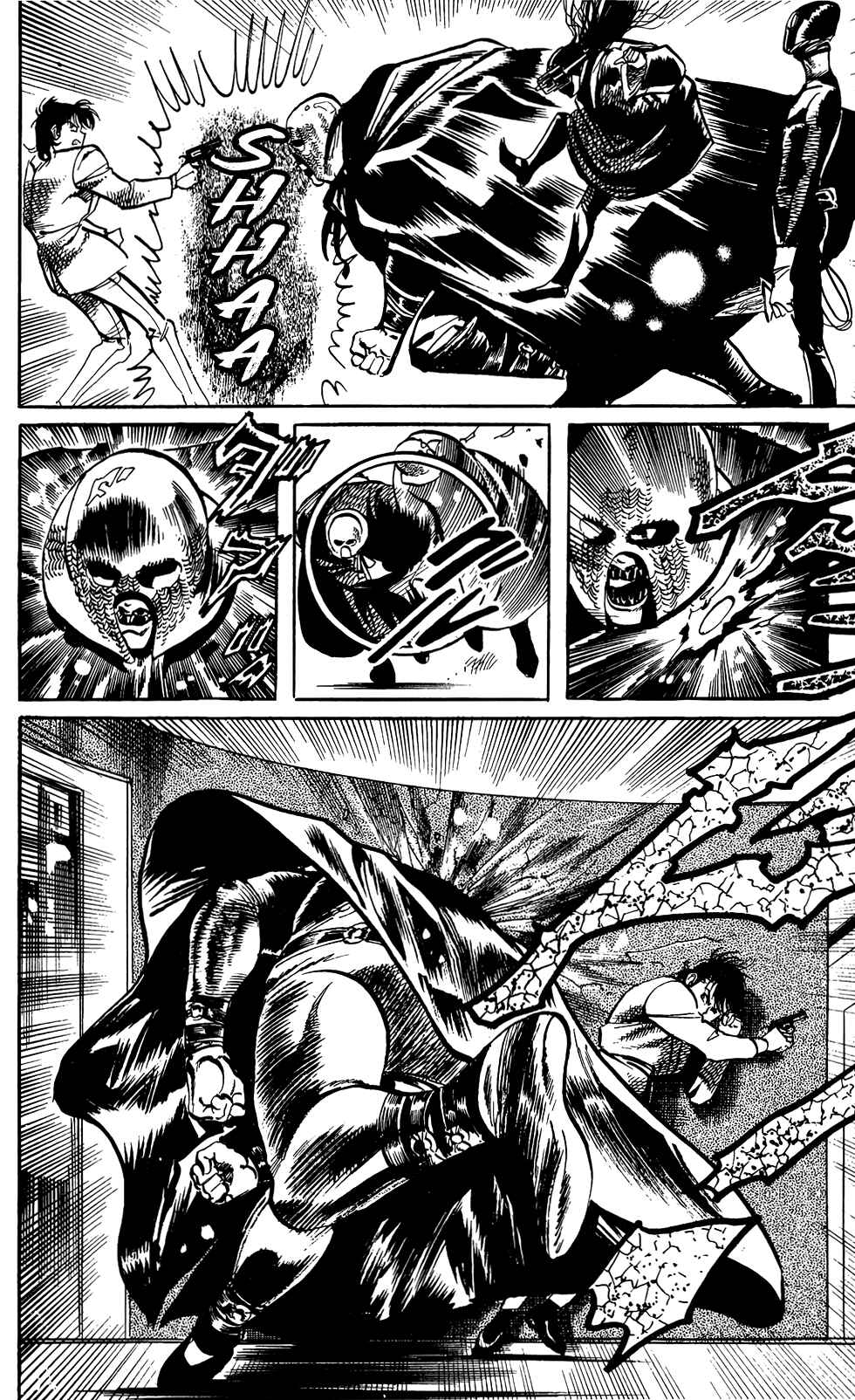 Page 5 Chapter 65 Jesus