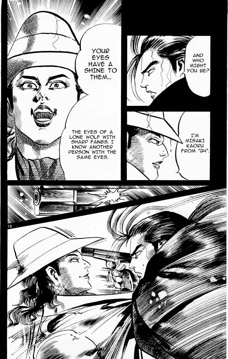 Page 10 Chapter 77 Jesus