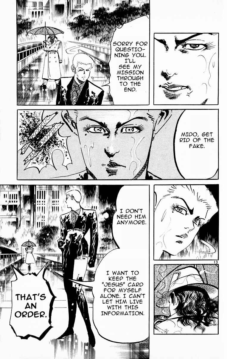 Page 13 Chapter 77 Jesus