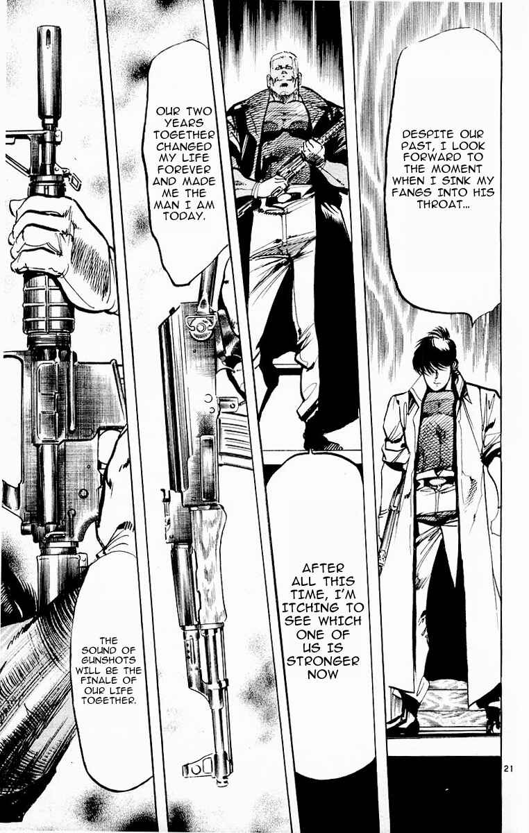 Page 20 Chapter 77 Jesus