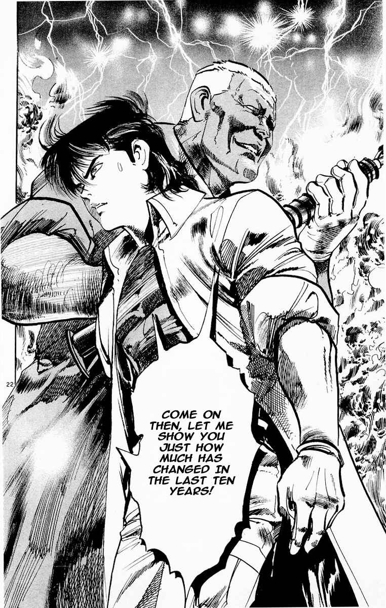 Page 21 Chapter 77 Jesus