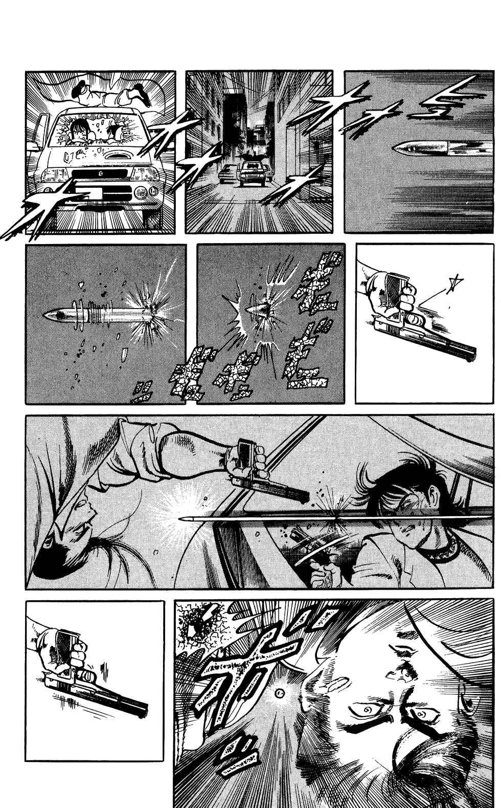 Page 10 Chapter 67 Jesus