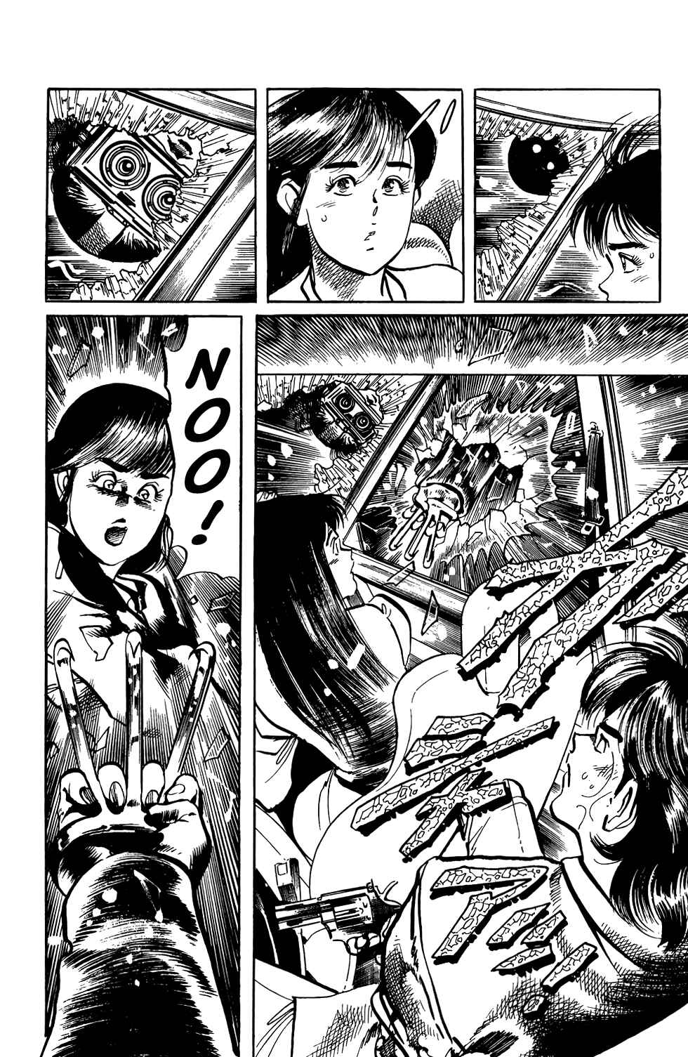 Page 17 Chapter 67 Jesus