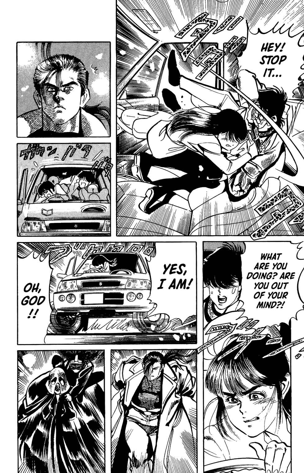 Page 5 Chapter 67 Jesus