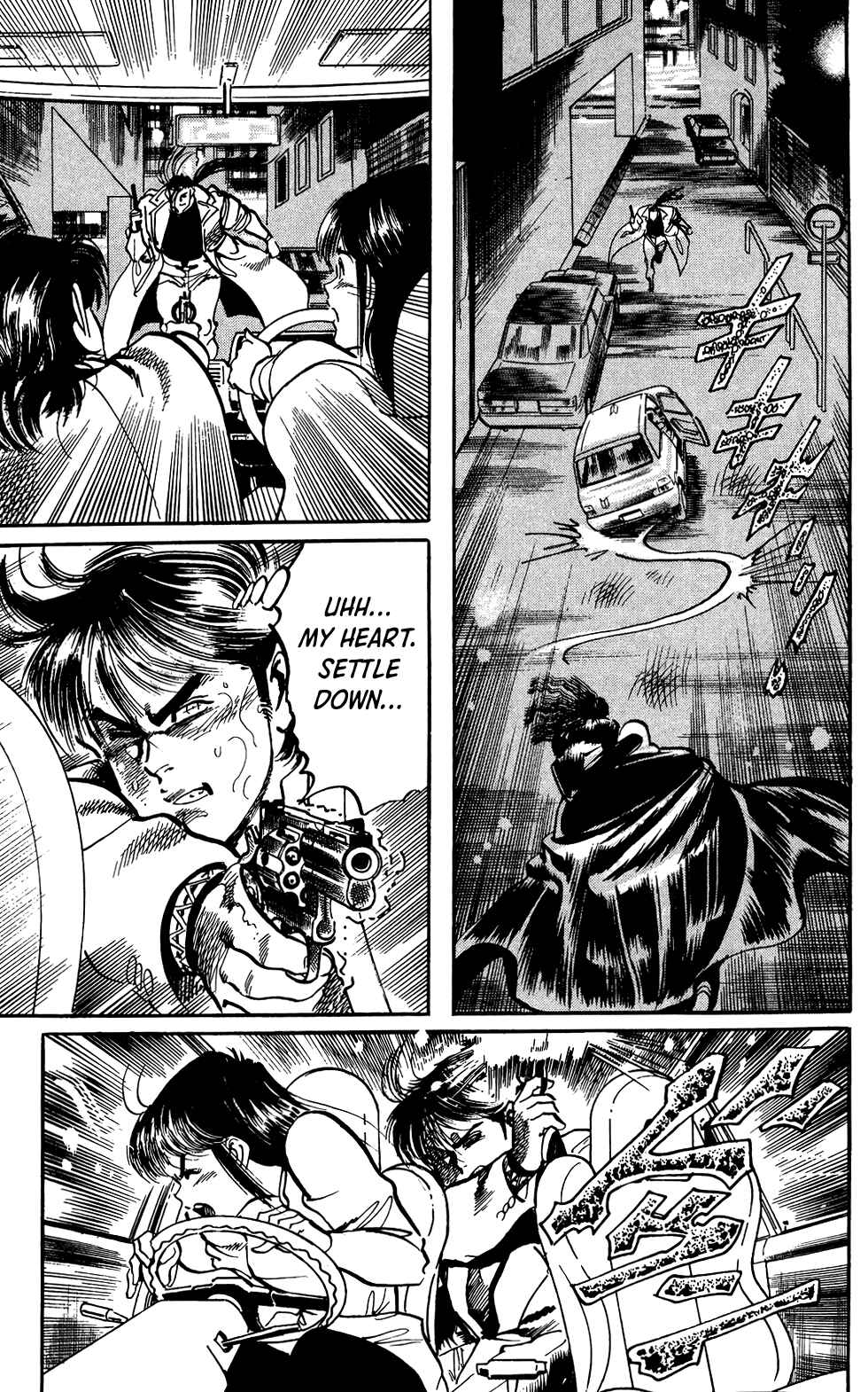 Page 6 Chapter 67 Jesus