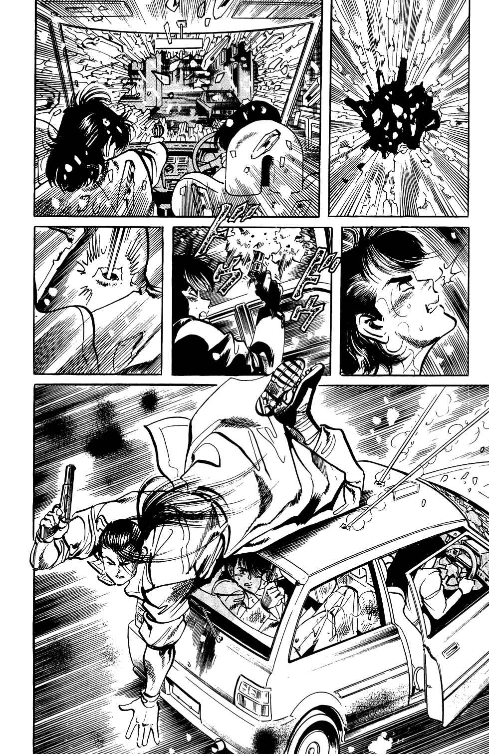 Page 7 Chapter 67 Jesus