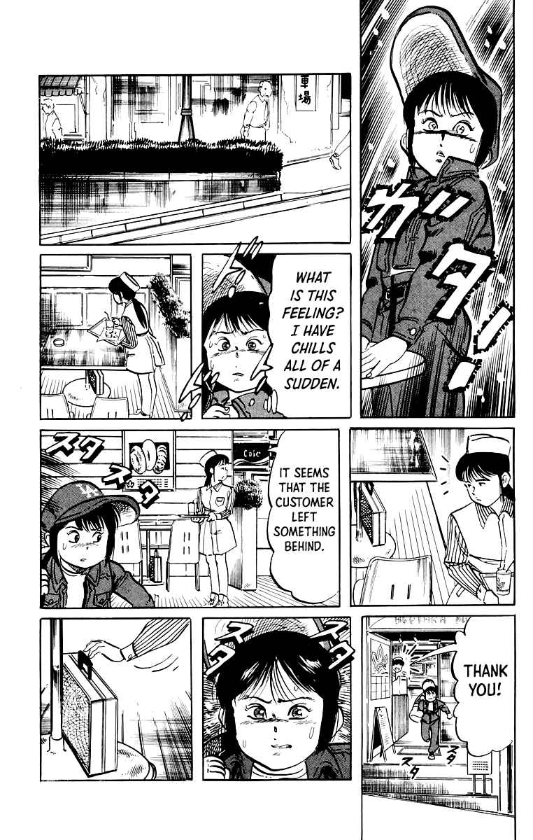 Page 10 Chapter 52 Jesus
