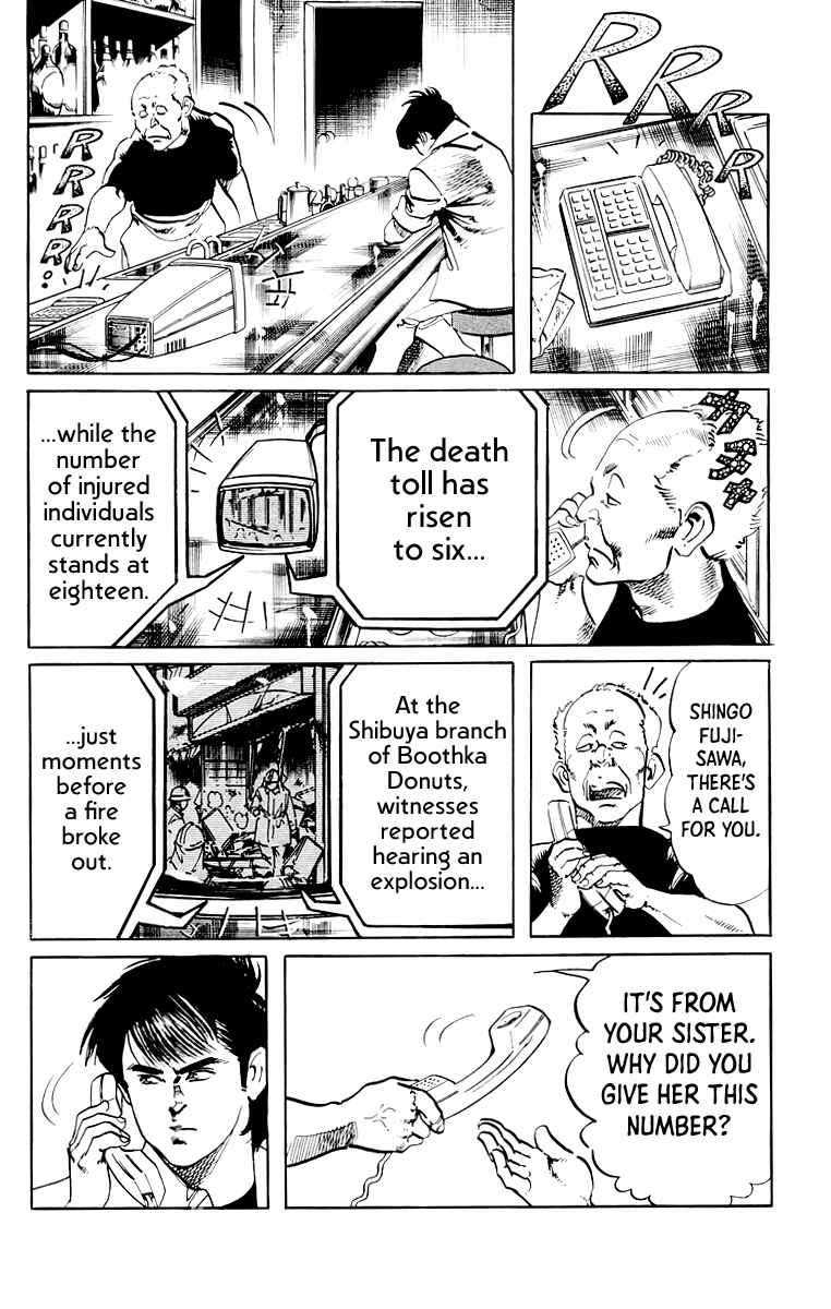 Page 13 Chapter 52 Jesus