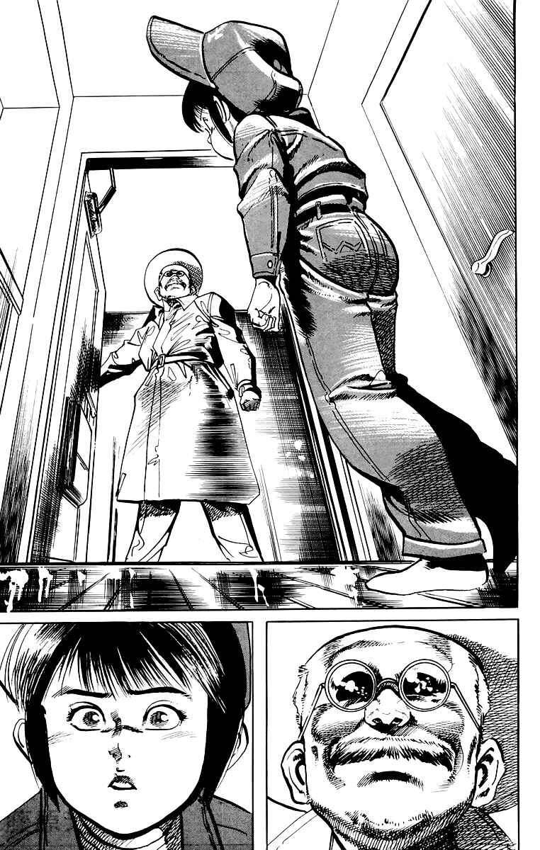 Page 16 Chapter 52 Jesus