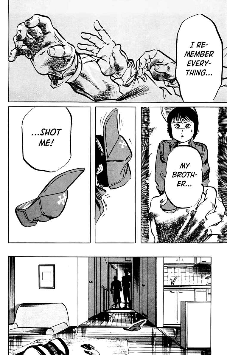 Page 17 Chapter 52 Jesus