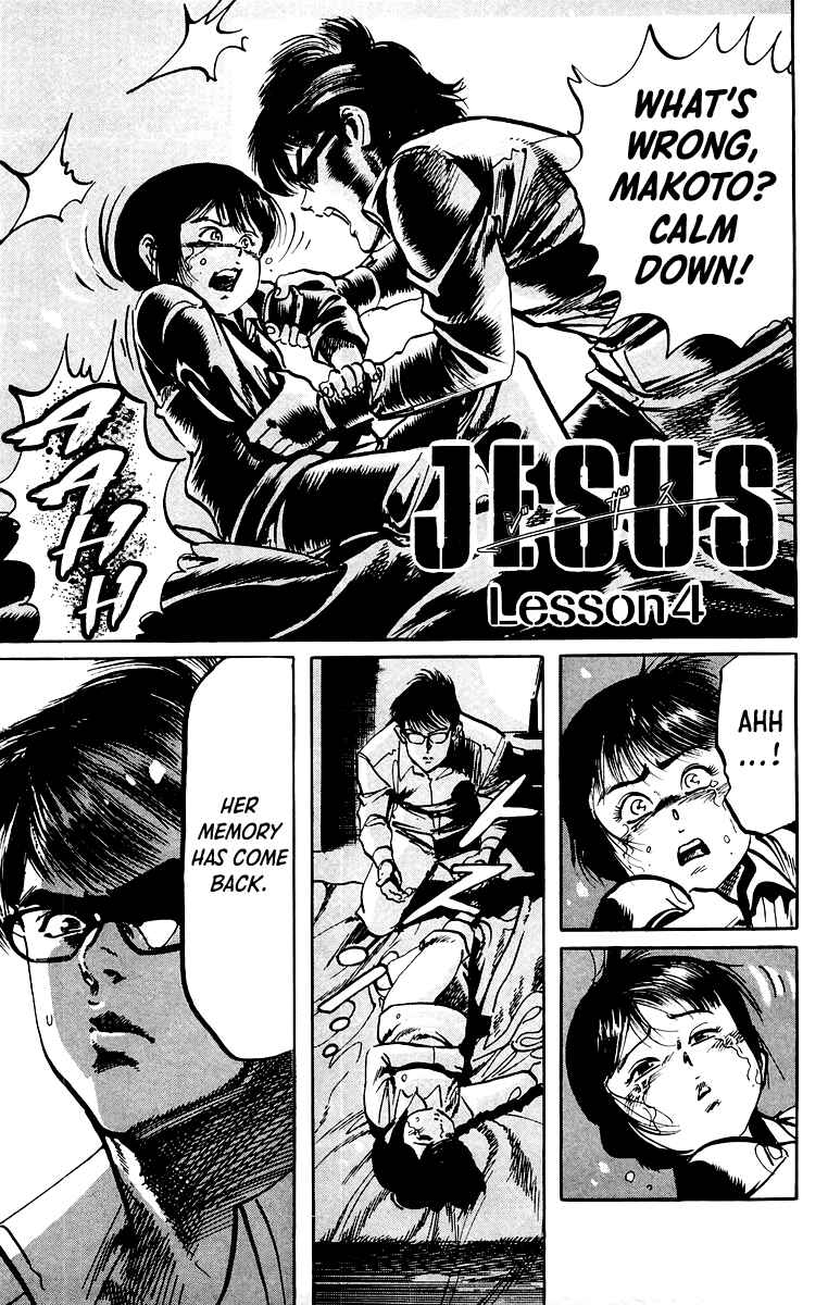 Page 2 Chapter 52 Jesus