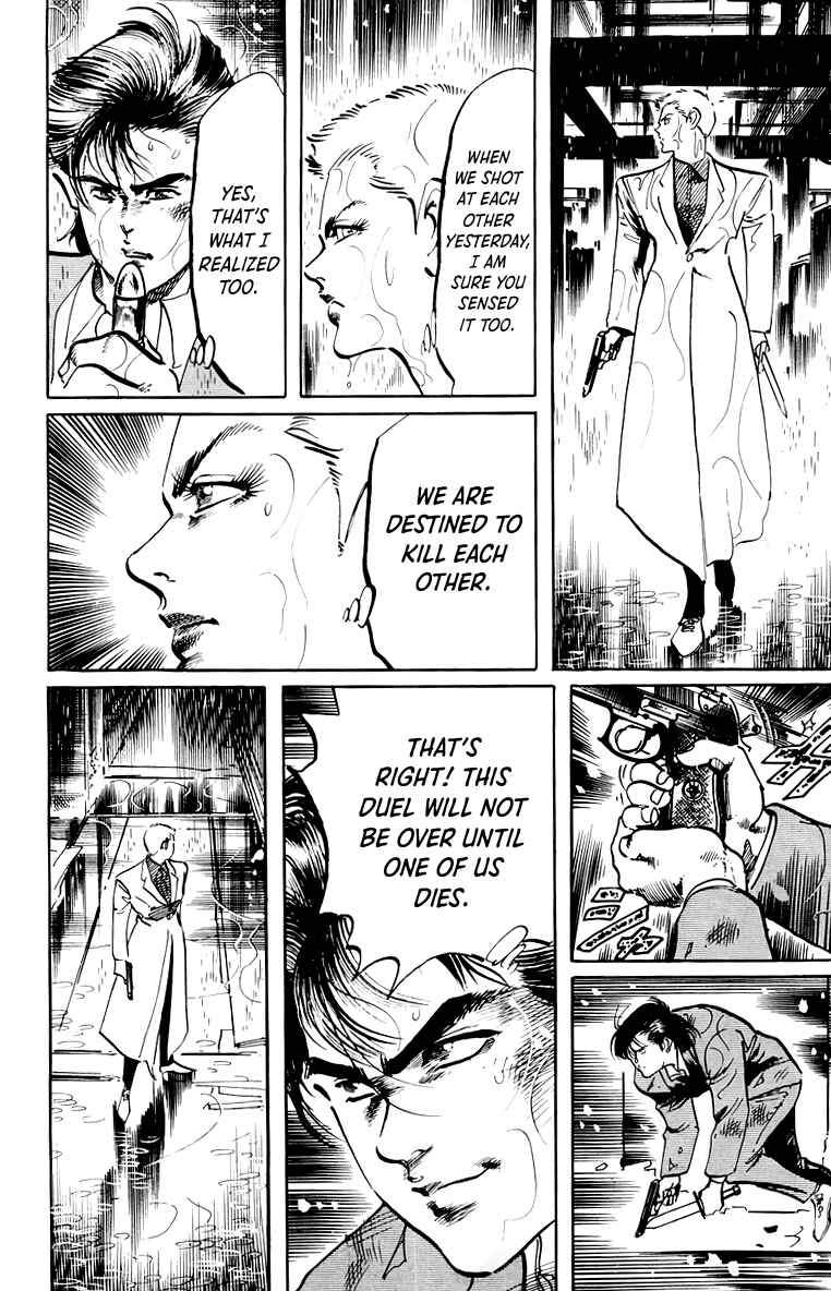 Page 11 Chapter 48 Jesus