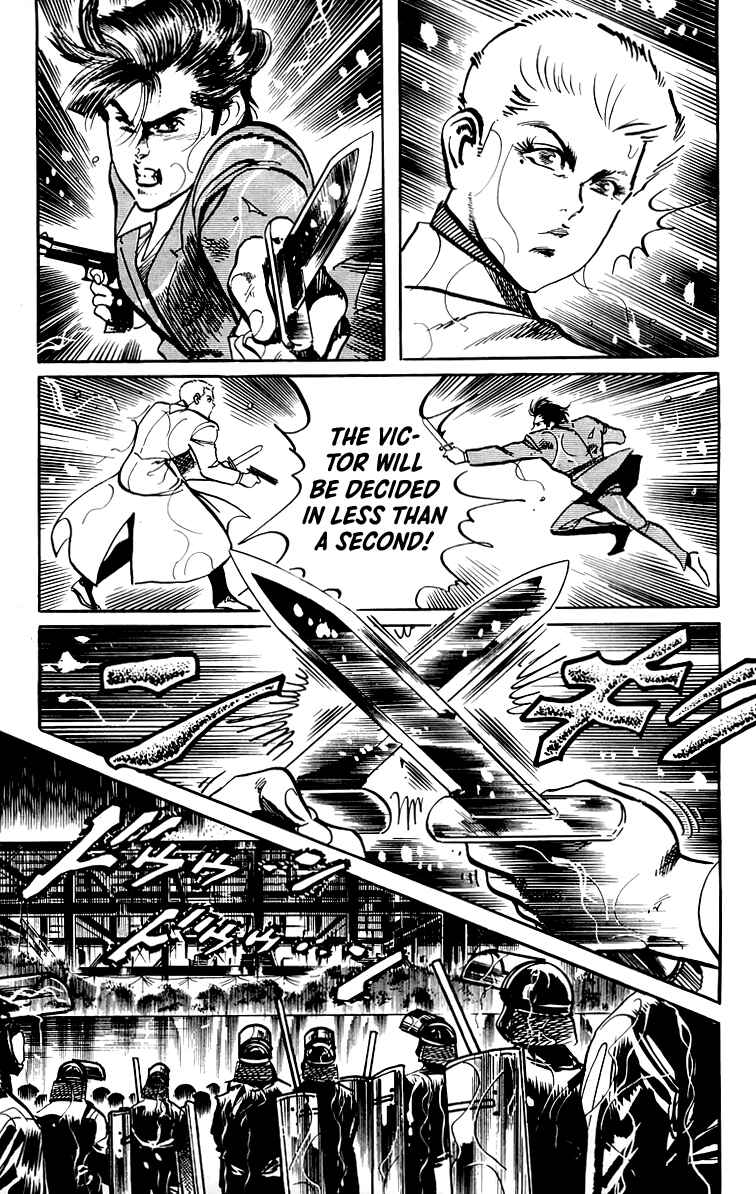 Page 12 Chapter 48 Jesus