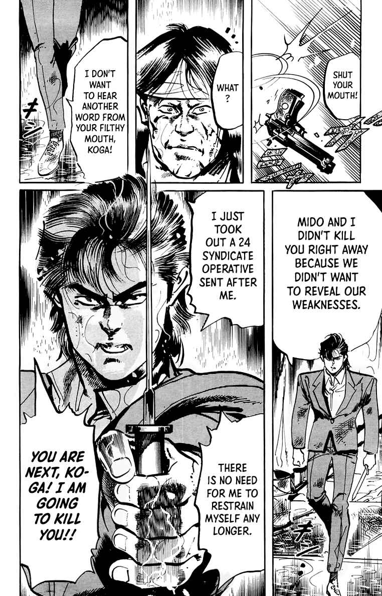 Page 15 Chapter 48 Jesus