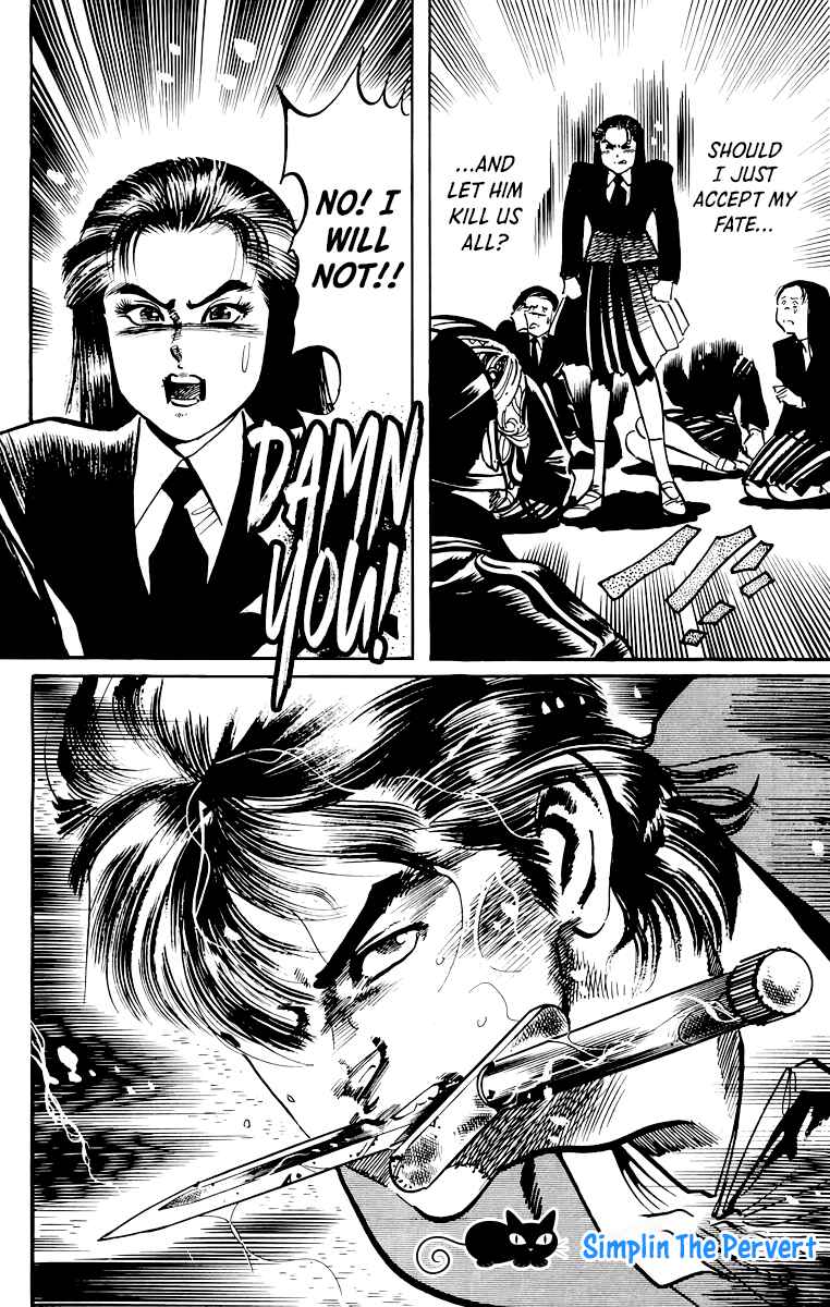 Page 19 Chapter 48 Jesus