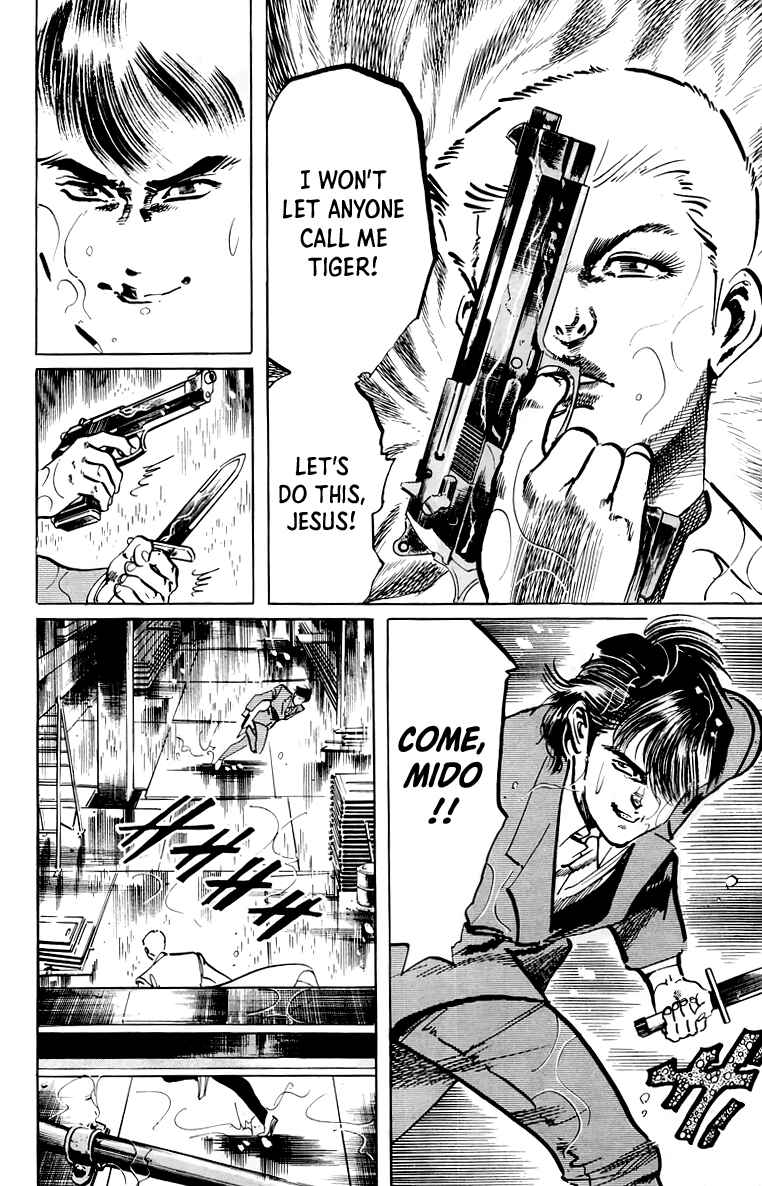Page 7 Chapter 48 Jesus