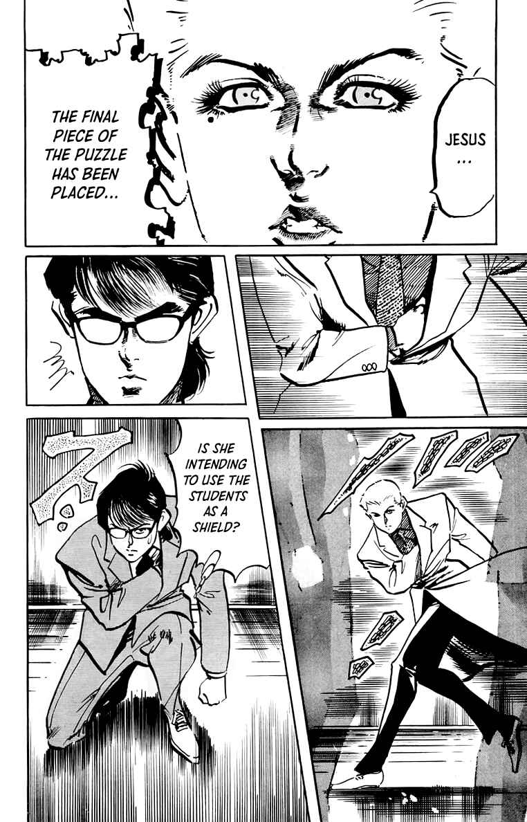 Page 11 Chapter 46 Jesus