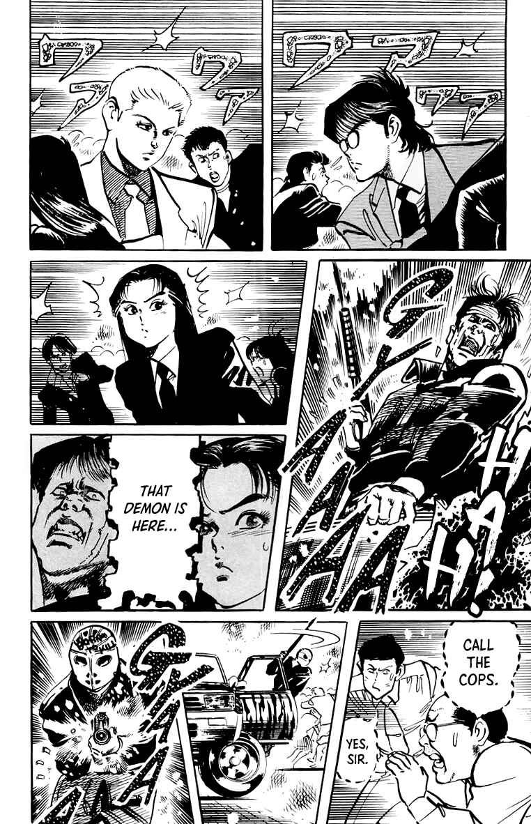 Page 14 Chapter 46 Jesus