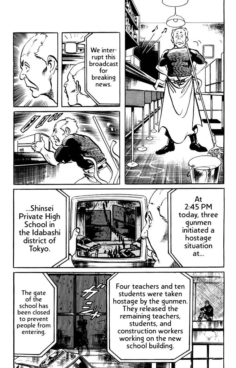 Page 17 Chapter 46 Jesus