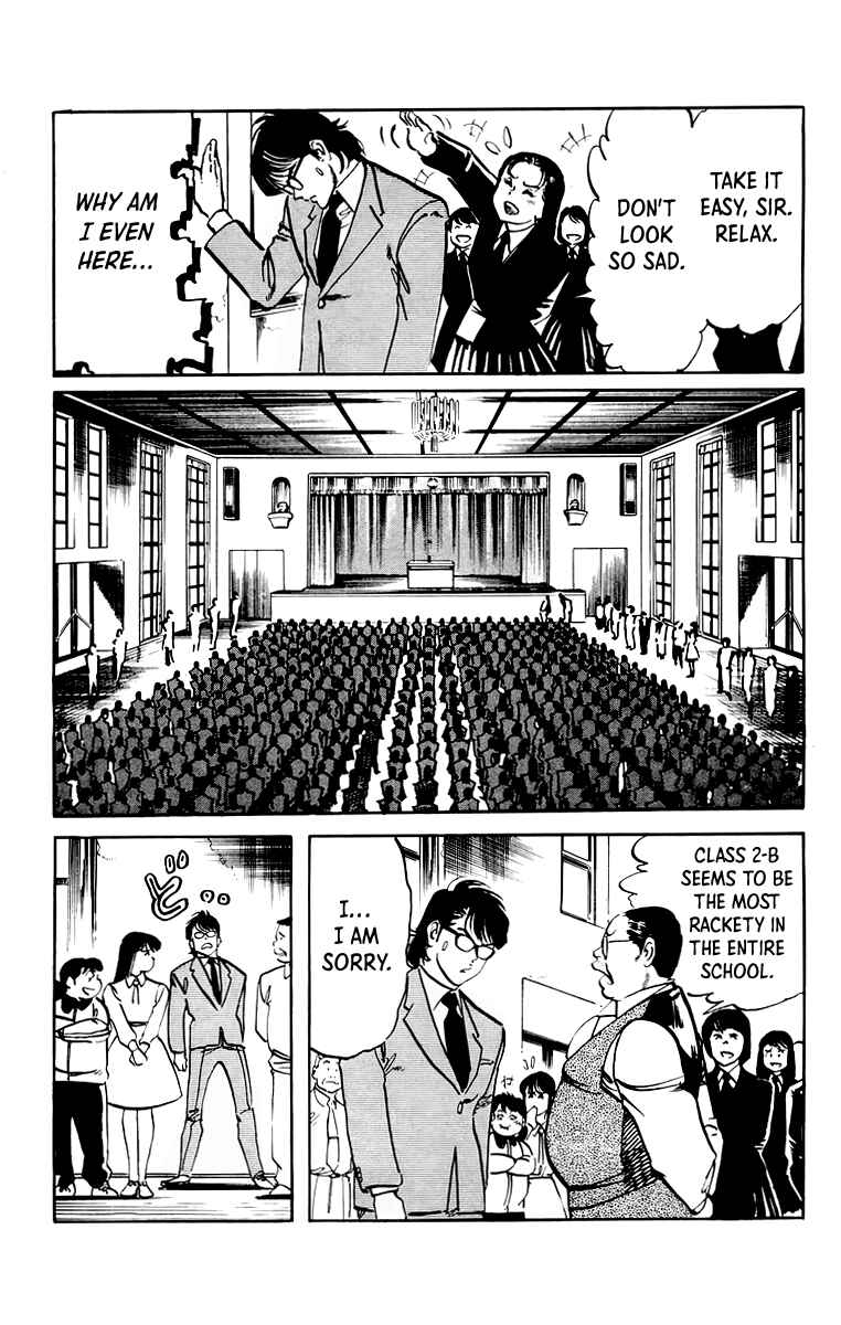 Page 4 Chapter 46 Jesus