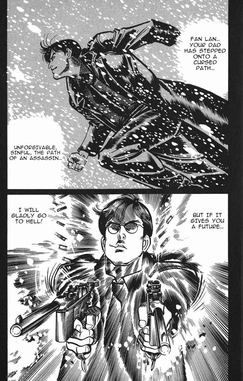 Page 11 Chapter 116 Jesus