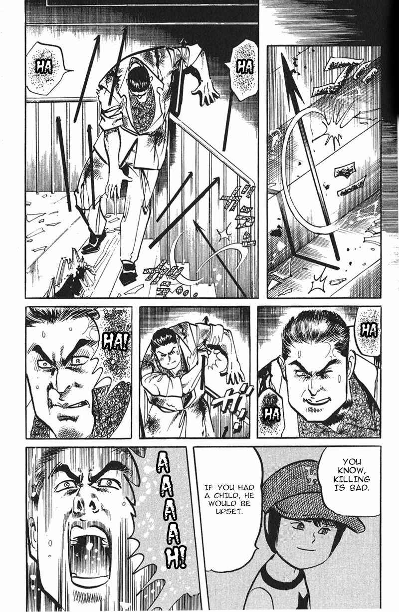 Page 12 Chapter 116 Jesus
