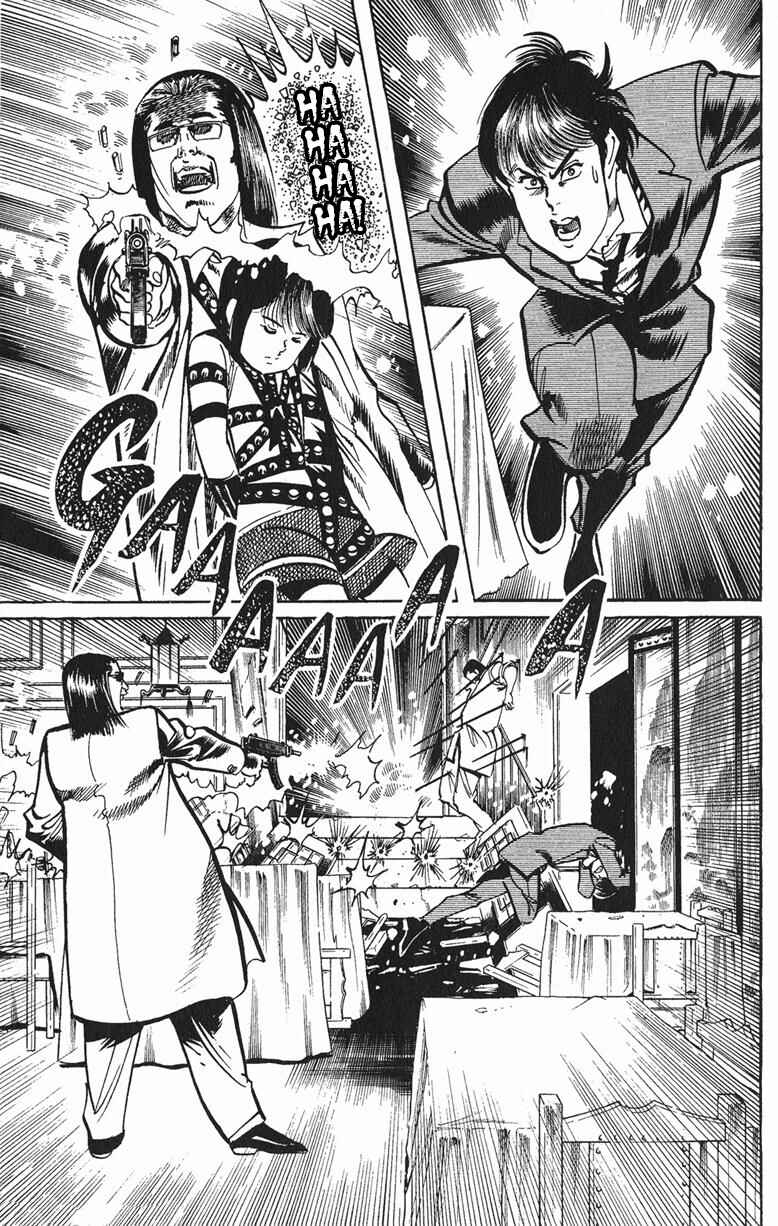 Page 5 Chapter 116 Jesus