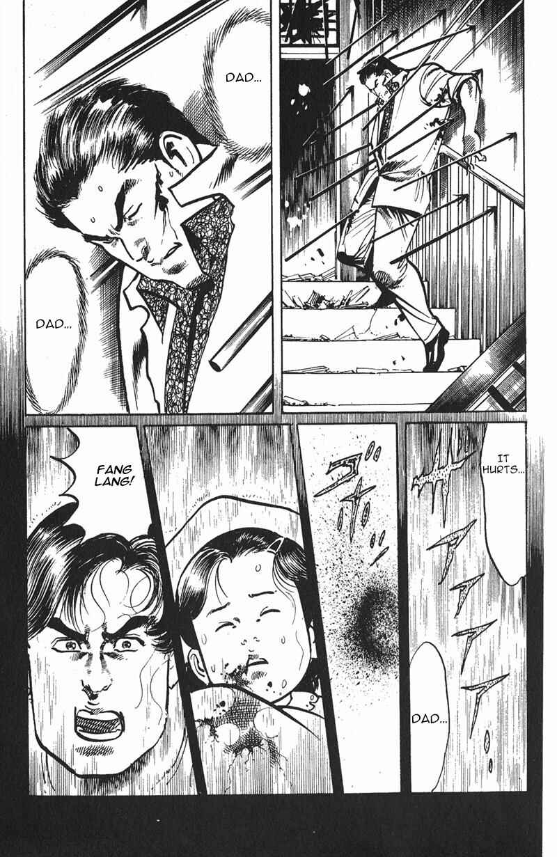 Page 7 Chapter 116 Jesus