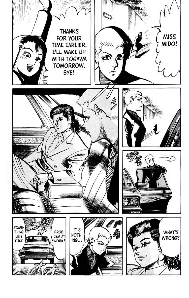 Page 12 Chapter 55 Jesus