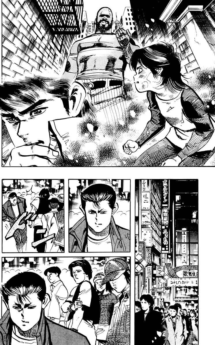 Page 15 Chapter 55 Jesus
