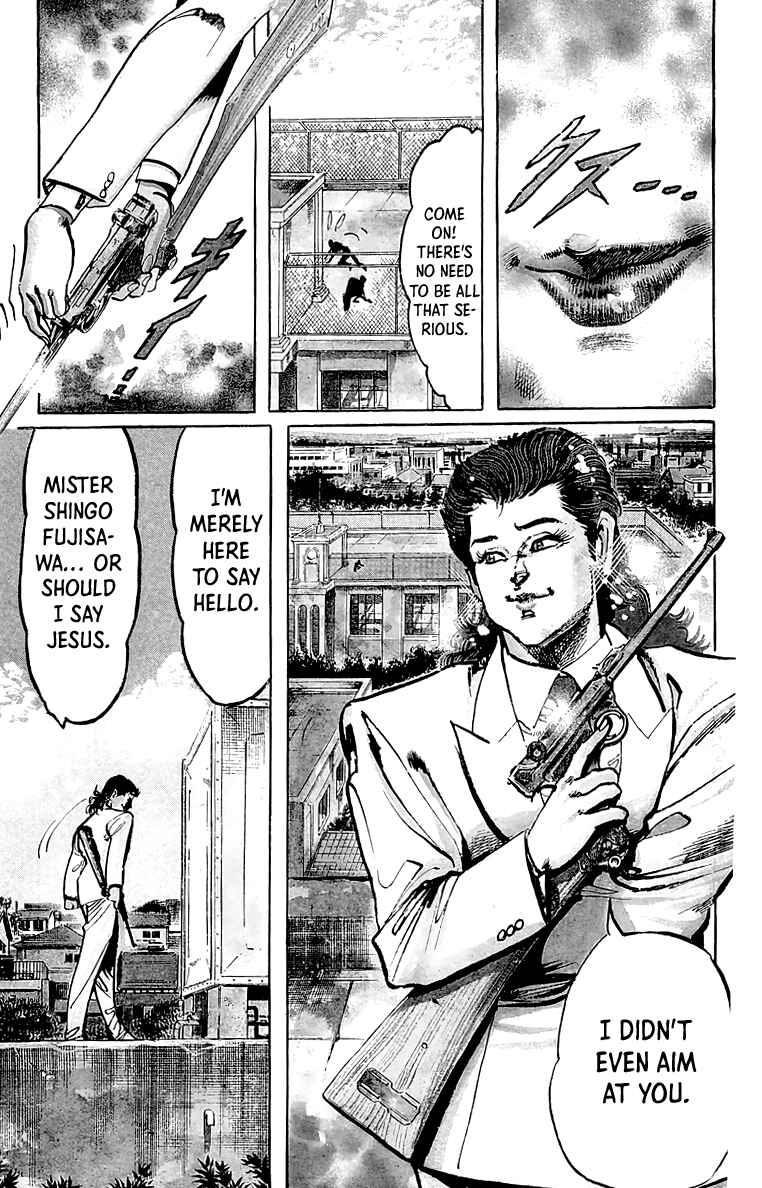 Page 4 Chapter 55 Jesus