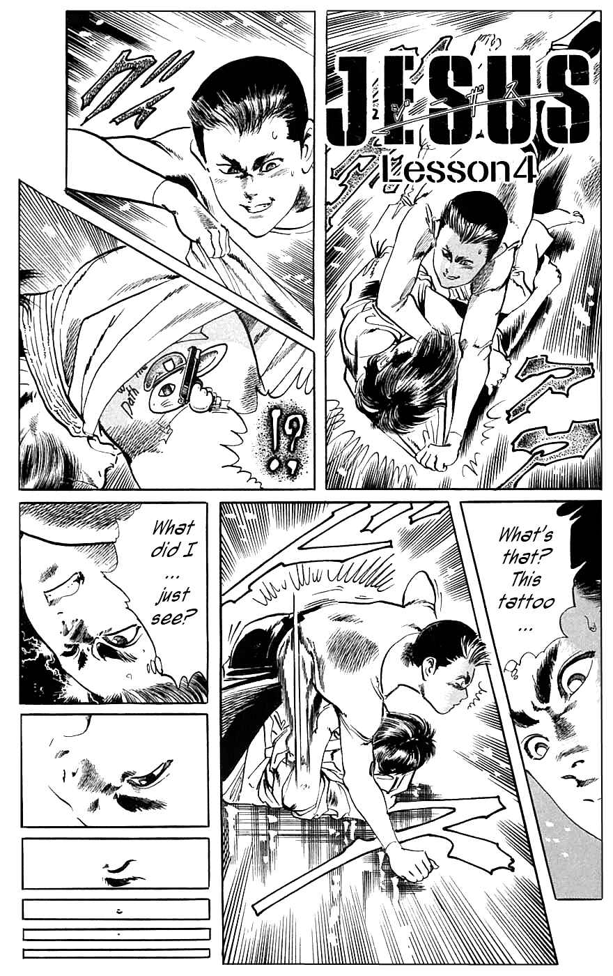 Page 1 Chapter 13 Jesus