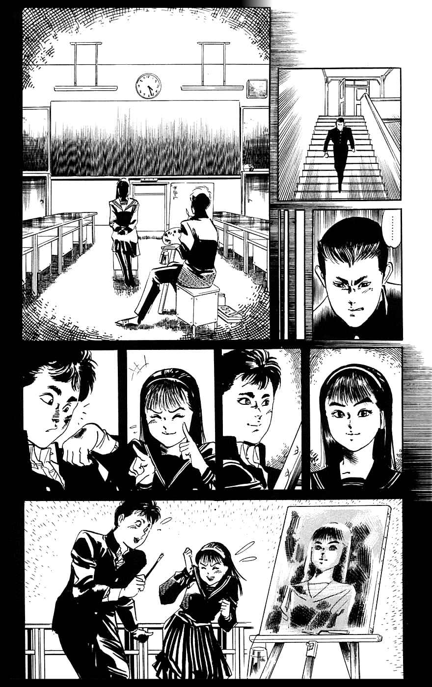 Page 10 Chapter 13 Jesus