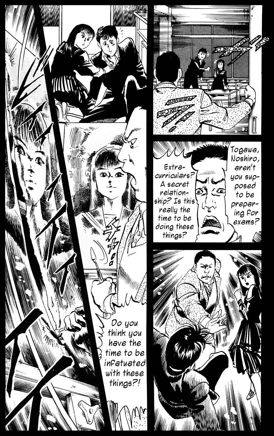 Page 11 Chapter 13 Jesus