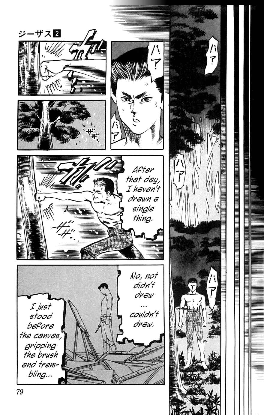 Page 13 Chapter 13 Jesus