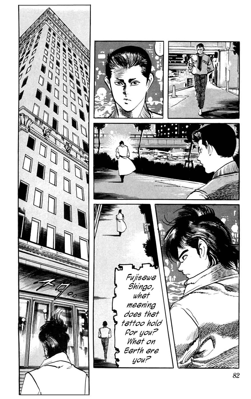 Page 16 Chapter 13 Jesus