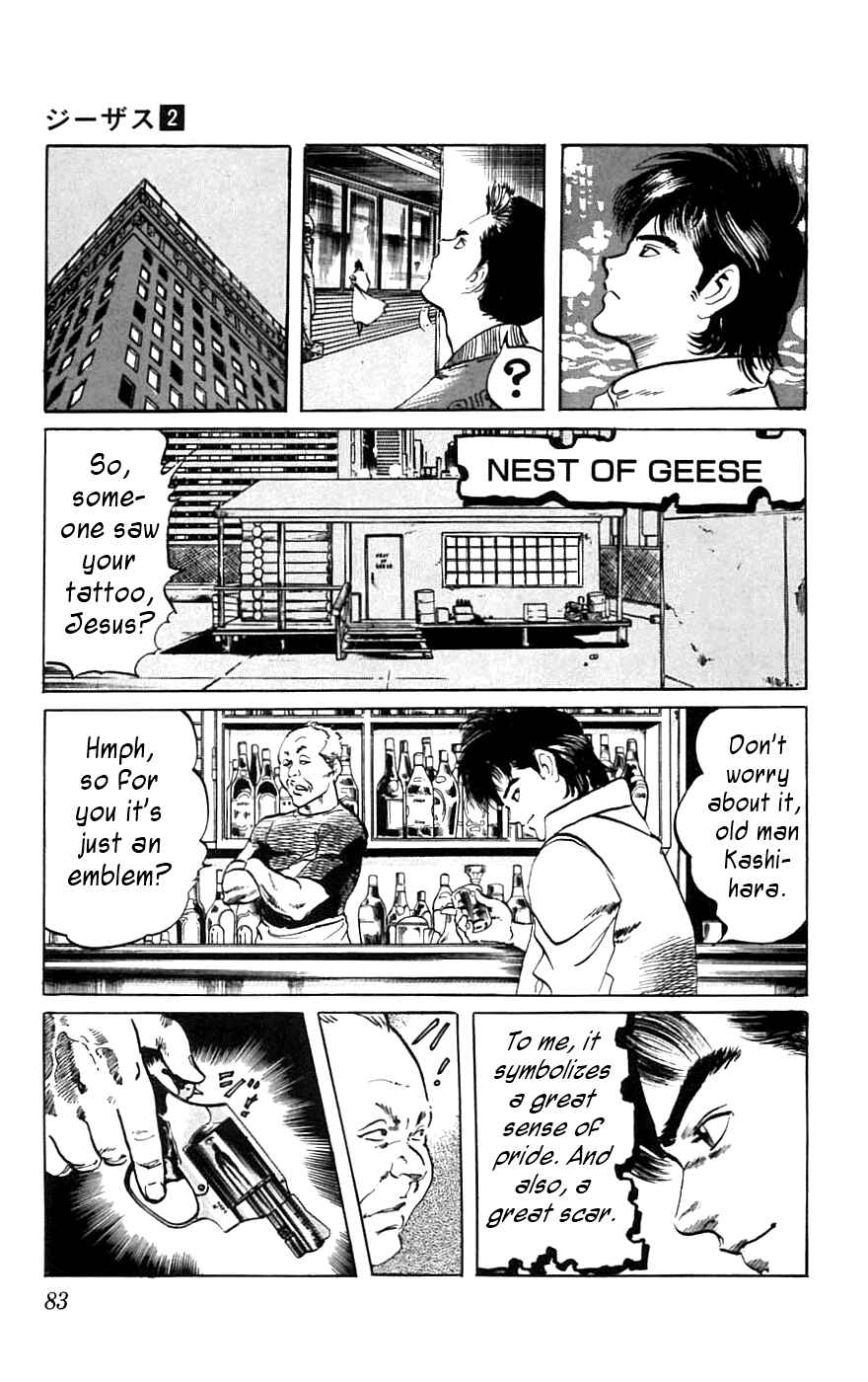 Page 17 Chapter 13 Jesus