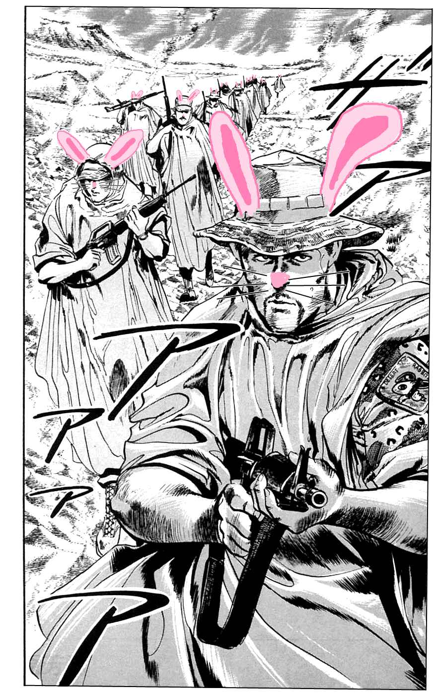 Page 20 Chapter 13 Jesus