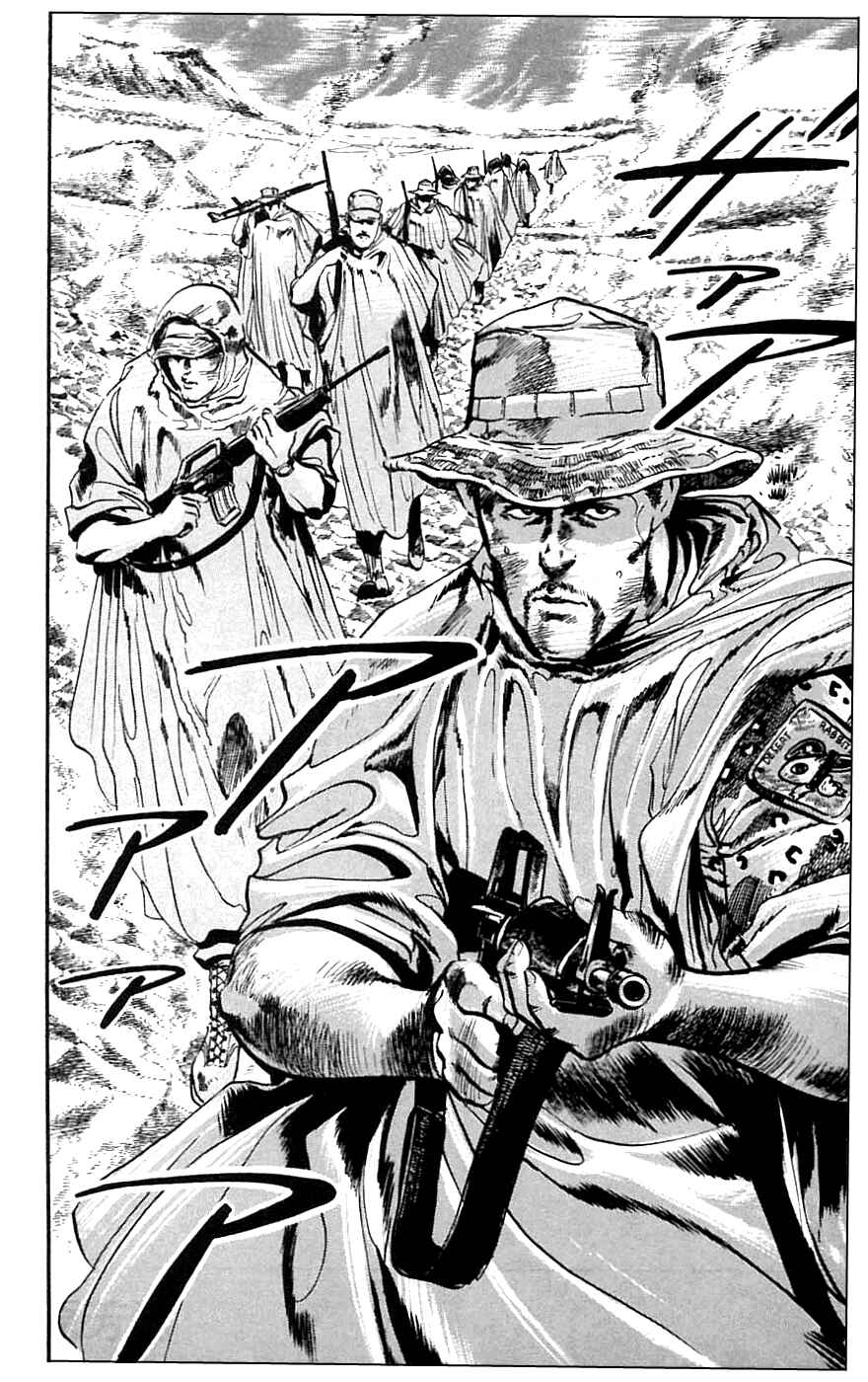 Page 4 Chapter 13 Jesus