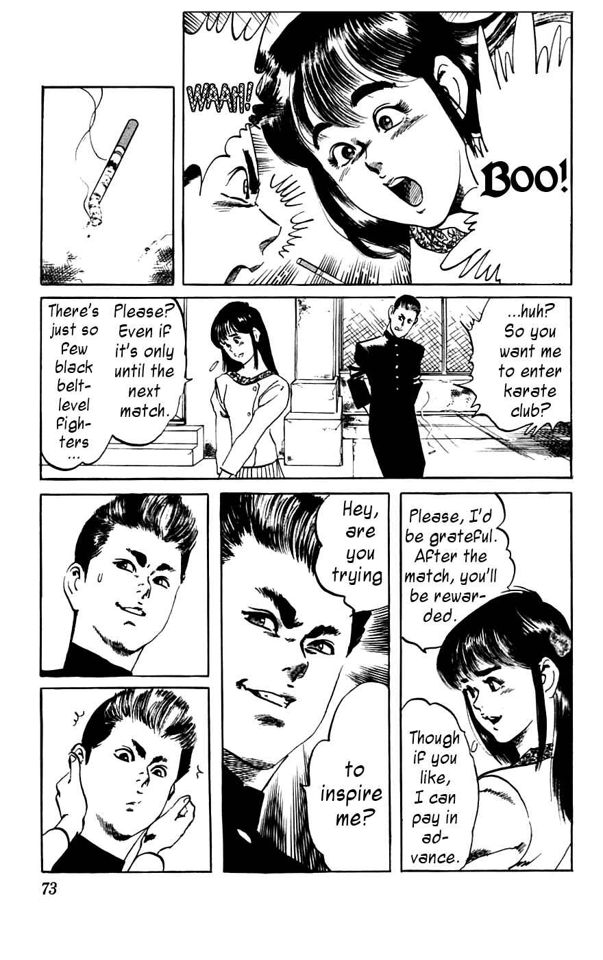 Page 7 Chapter 13 Jesus