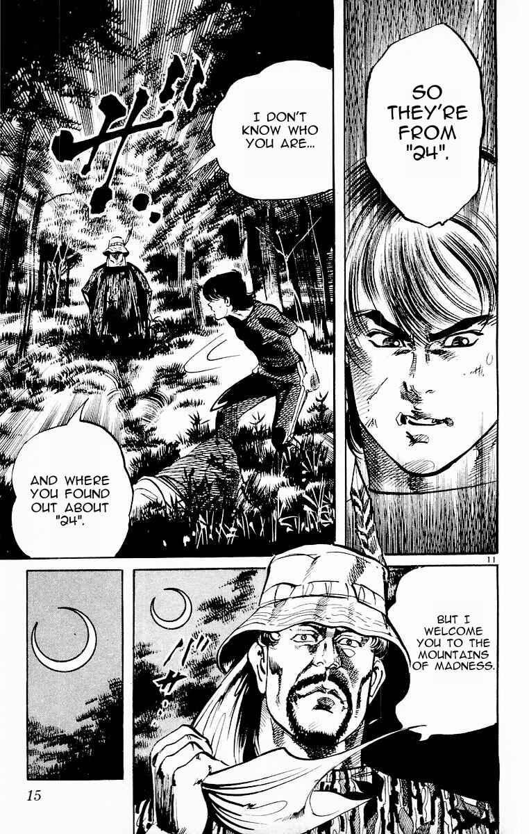 Page 14 Chapter 88 Jesus