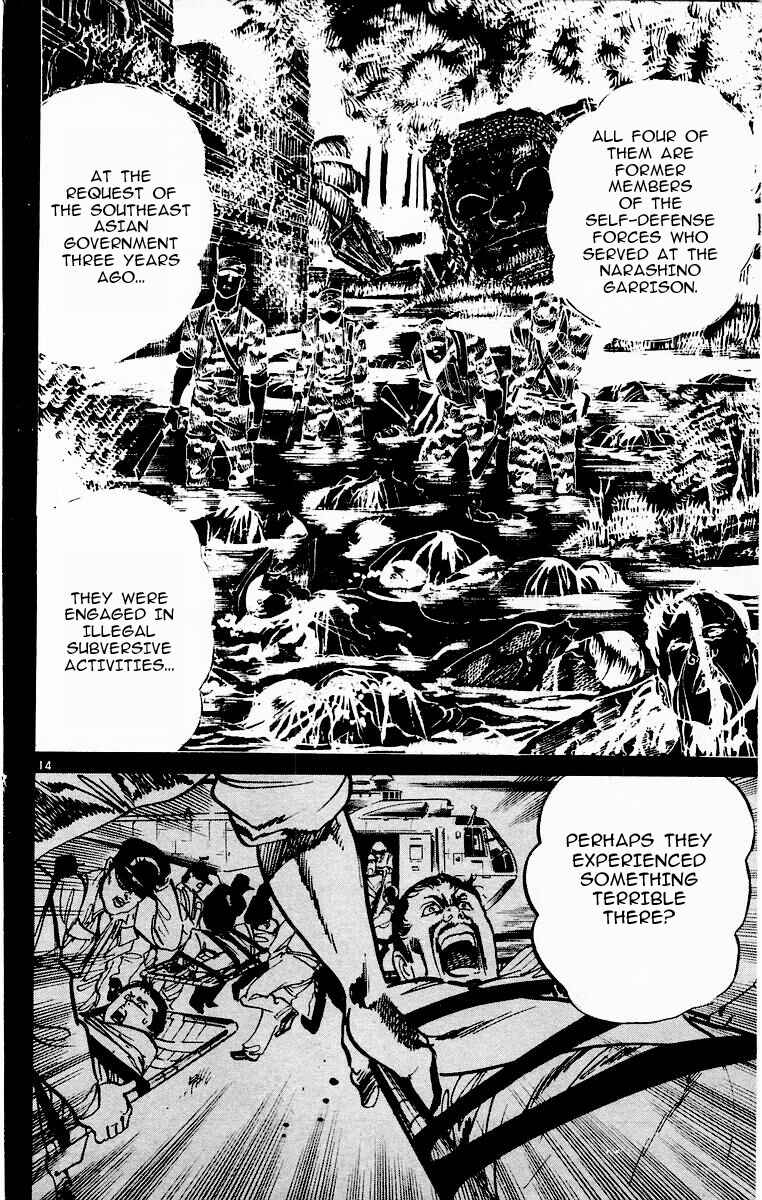 Page 17 Chapter 88 Jesus