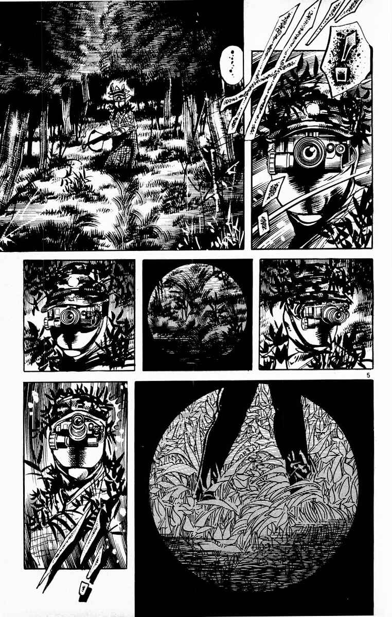 Page 8 Chapter 88 Jesus