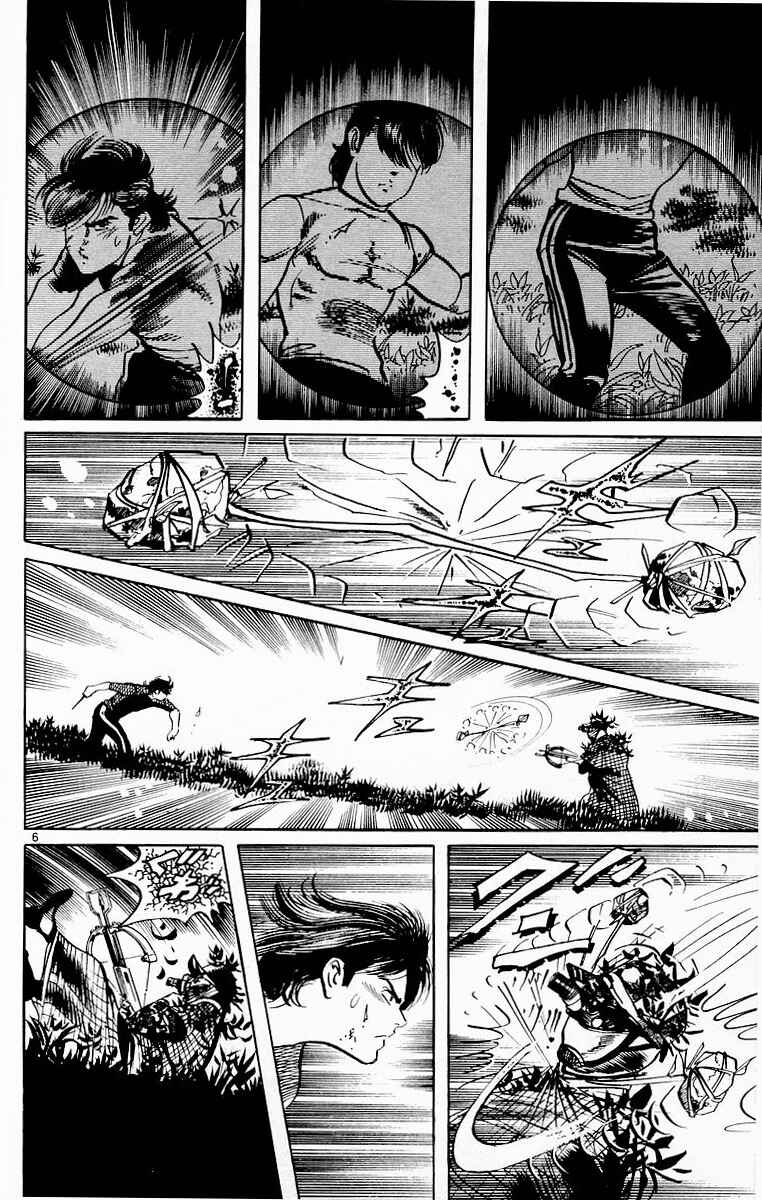 Page 9 Chapter 88 Jesus