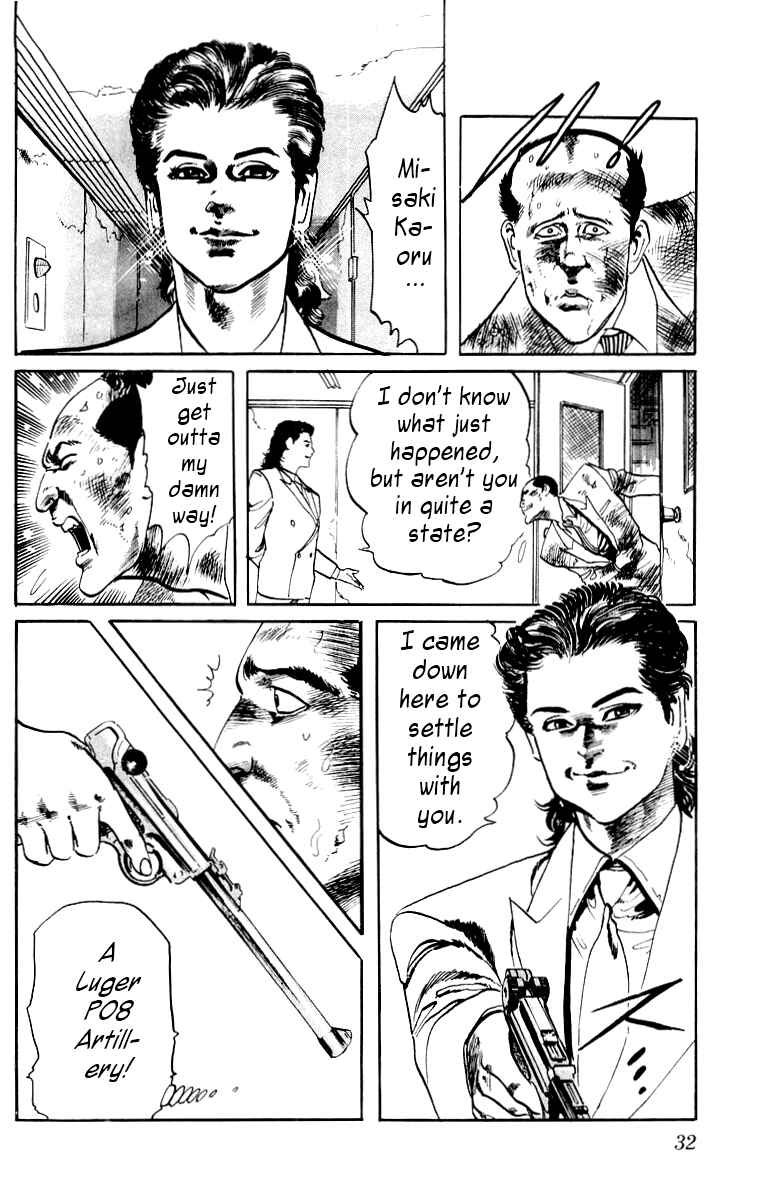 Page 10 Chapter 20 Jesus