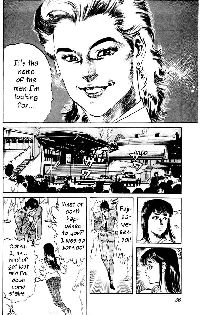 Page 14 Chapter 20 Jesus