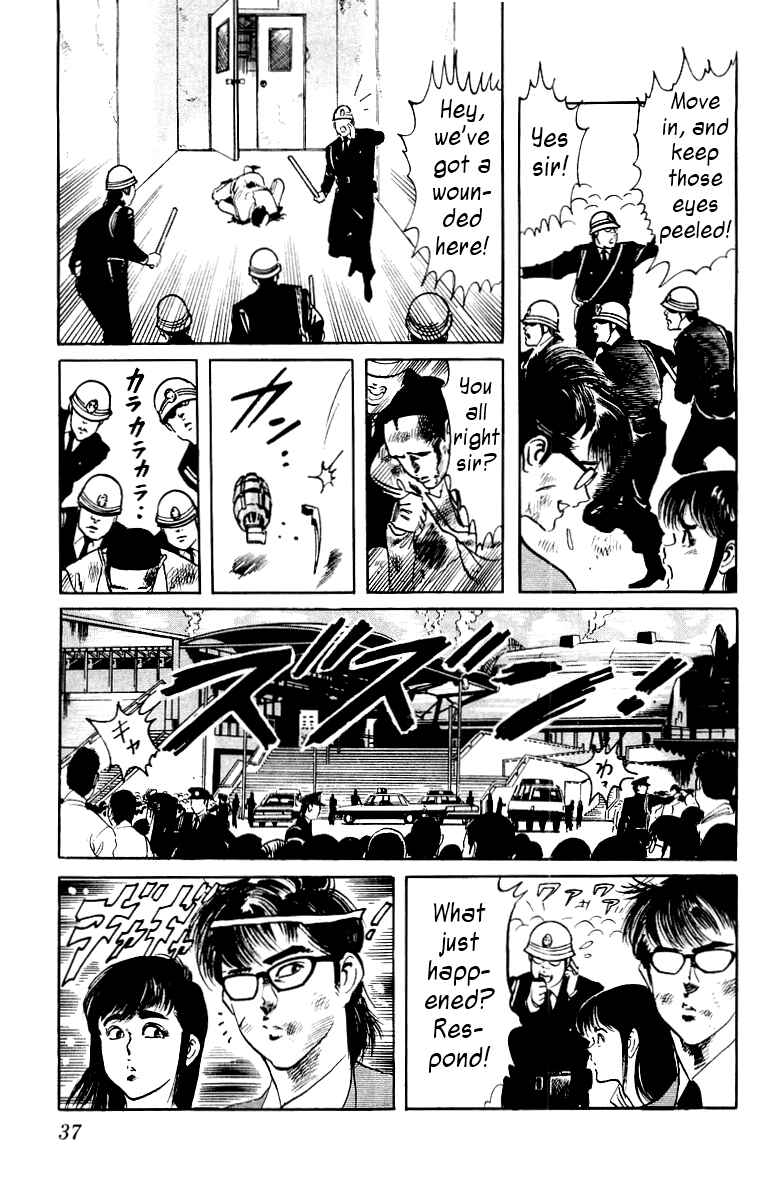 Page 15 Chapter 20 Jesus