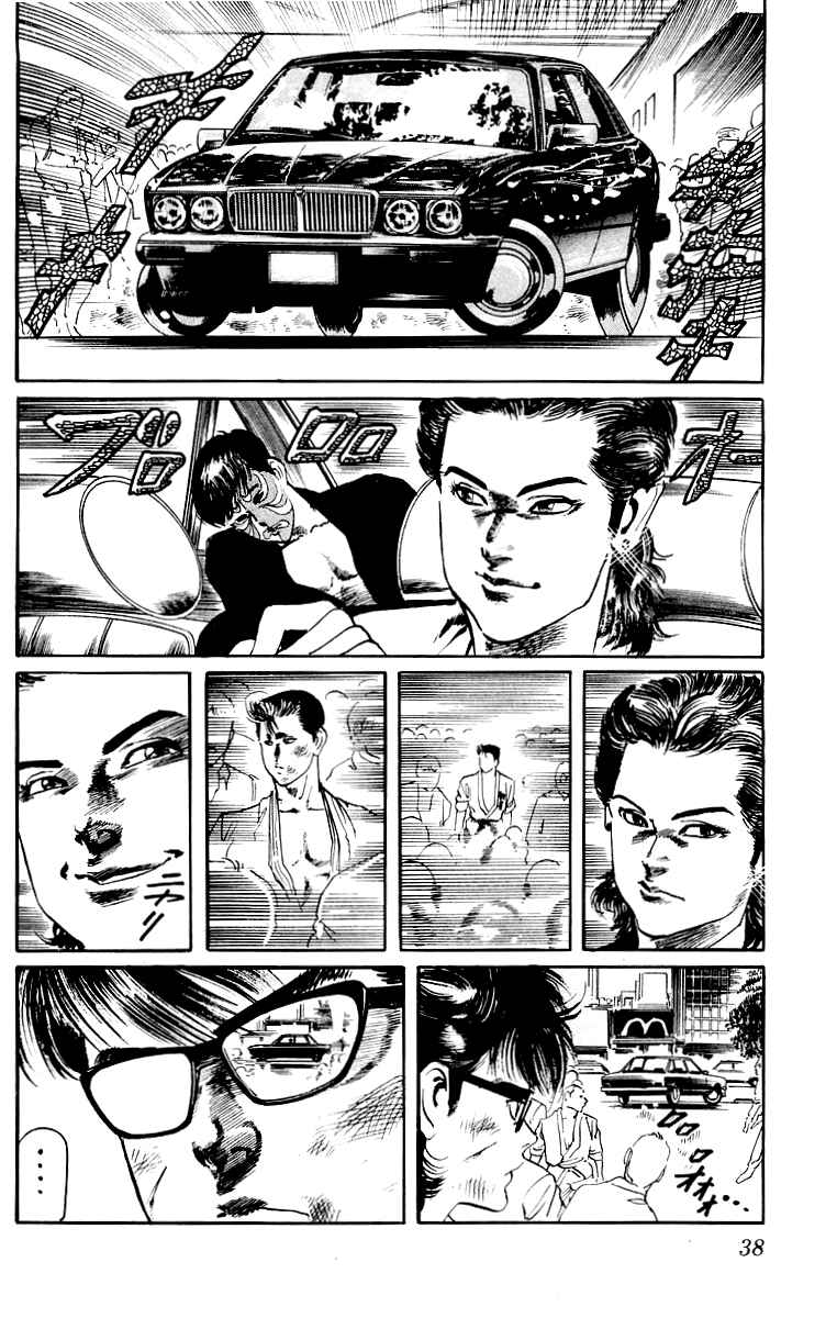 Page 16 Chapter 20 Jesus