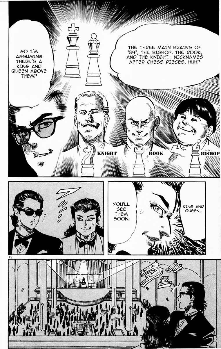 Page 12 Chapter 92 Jesus