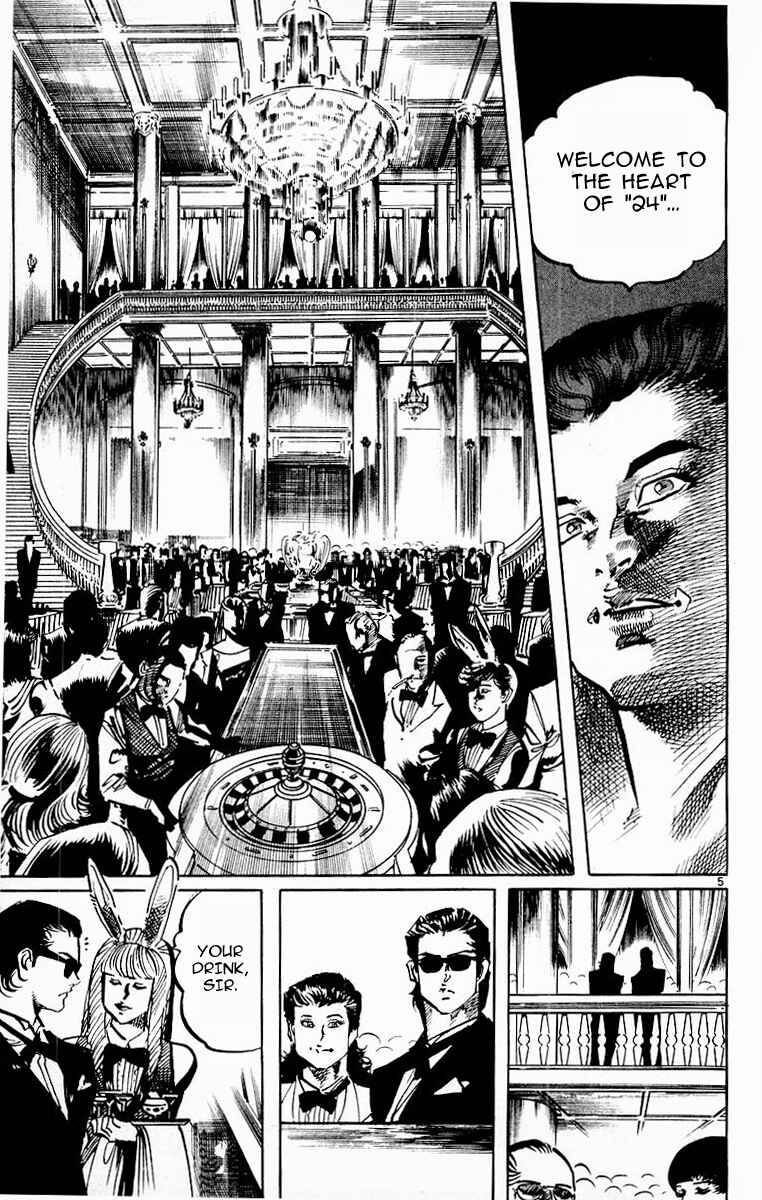 Page 5 Chapter 92 Jesus
